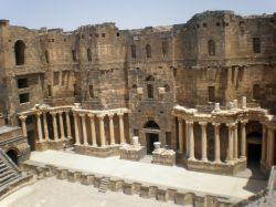 Bosra 1